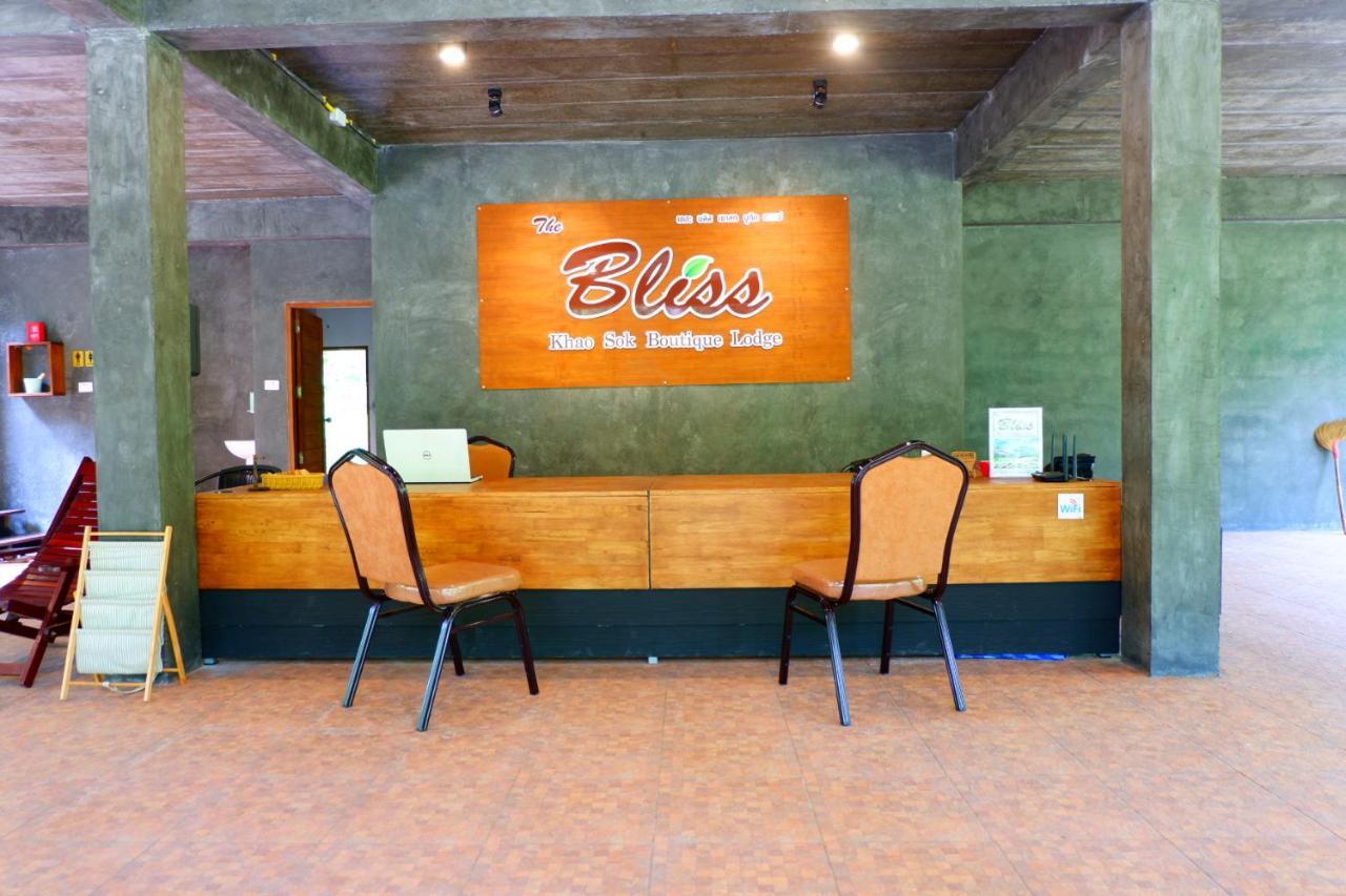 The Bliss Khao Sok Boutique Lodge Khao Sok National Park Luaran gambar